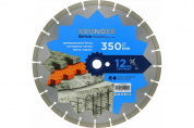 Алмазный диск Kronger Ø350