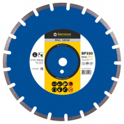 Алмазный диск Baumesser Beton PRO Ø350