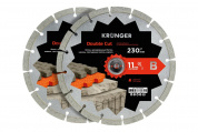 Алмазный диск Kronger (CUT-N-BREAK) Ø230 мм