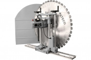 Резчик стен ALTECO wc 6712 professional