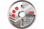 Алмазный диск DIAM 1A1R Ceramics Slim Master Line 125 мм