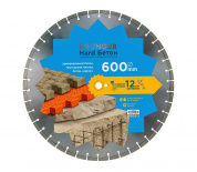 Алмазный диск Kronger Ø600