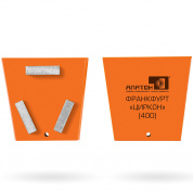 Алмазный франкфурт ЦИРКОН Z3/400