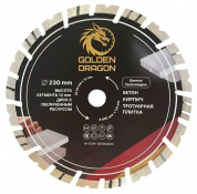 Алмазный диск GOLDEN DRAGON Ø230 мм