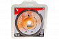 Алмазный диск DIAM 1A1R Rapid Master Line 125 мм