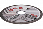 Алмазный диск DIAM 1A1R Ceramics Slim Master Line 125 мм