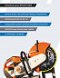 Алмазный диск BYCON LASER TIGER 350 мм