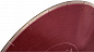 Алмазный диск Solga Diamant HARD CERAMICS Ø350 керамогранит