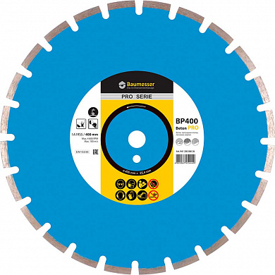 Алмазный диск Baumesser Beton PRO Ø400
