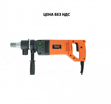 Алмазная дрель Cayken SCY-916PD (микроудар)