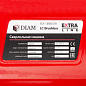 Установка алмазного бурения DIAM EX-300/2А-LC Brushless