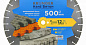 Алмазный диск Kronger Ø500