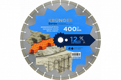 Алмазный диск Kronger Ø400