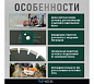 Алмазный диск KEOS Standart Ø350 асфальт