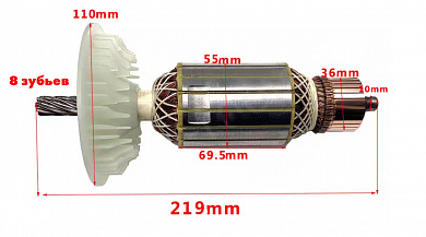 Ротор KEN 6180N / 6200N